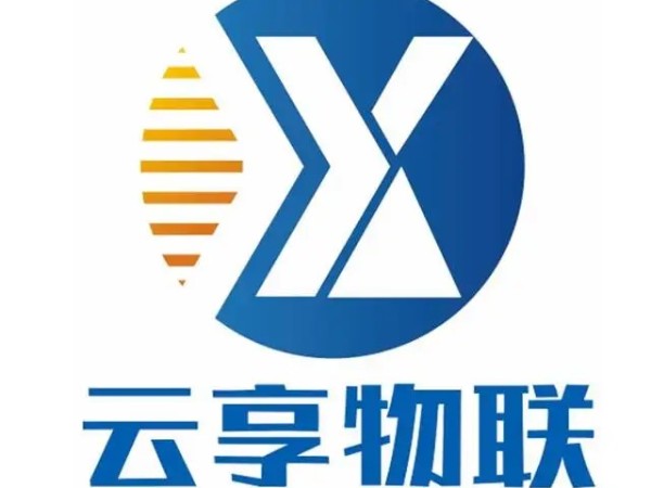 山东云享物联科技有限公司无线测温传感器CE认证案例